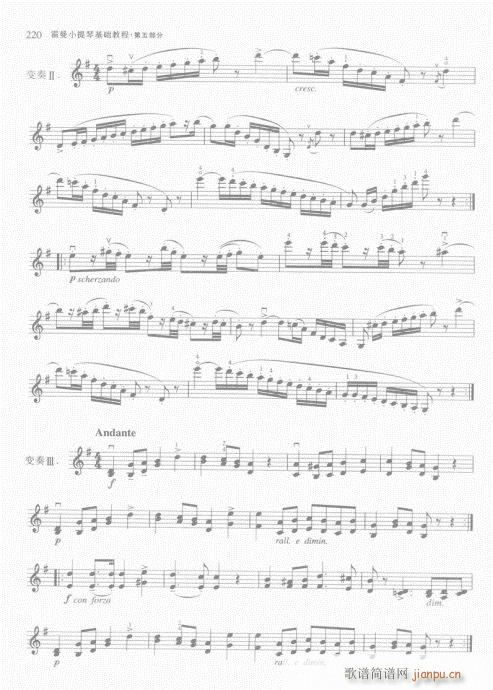 СٻA(ch)̳201-225(СV)20