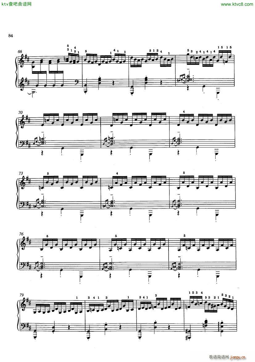 Bach JS BWV 29 Prelude from Cantata 29 arr Siloti(V)5