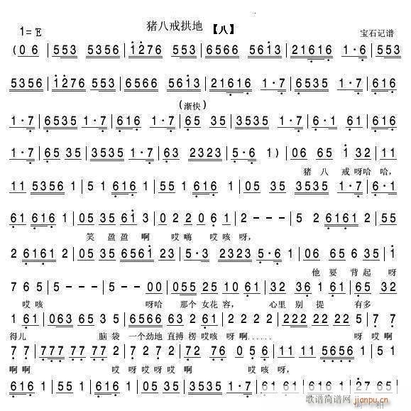 i˽买 D(zhun) 8(ʮּ)1
