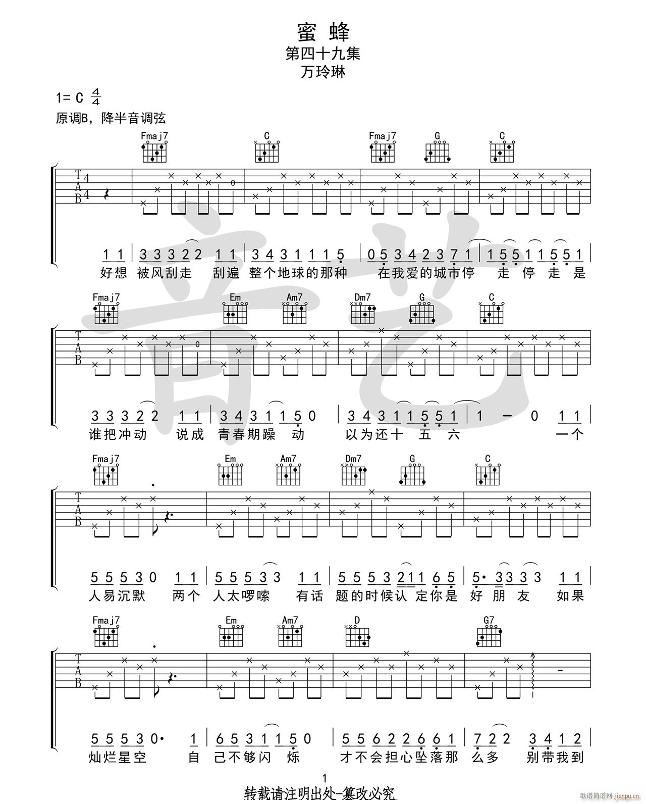 ۷ C{(dio)ָԭ澎(V)1