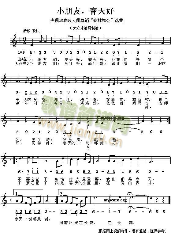 Ст(ָV)1