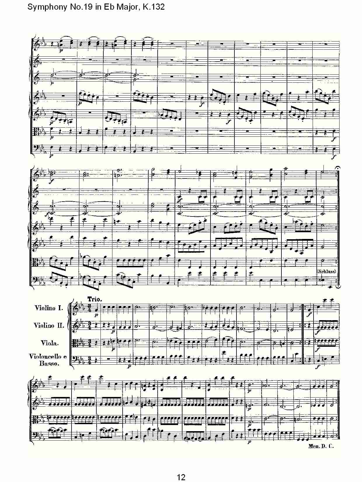 (Eb{(dio)ʮŽK.132)(V)3