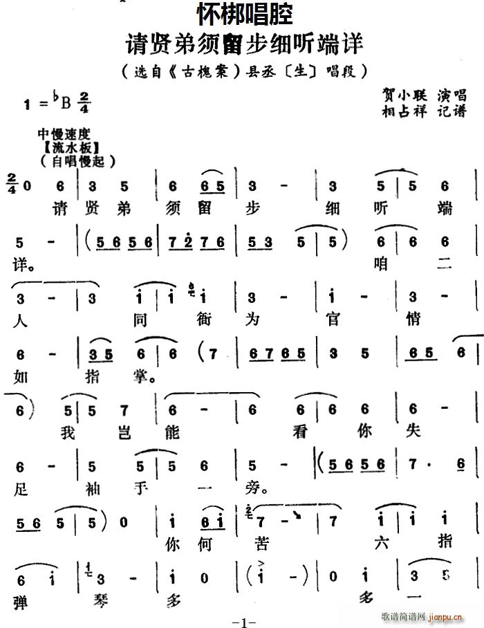 Ѱ Ոt(x) Ԕ x Ż hة  (ʮּ)1