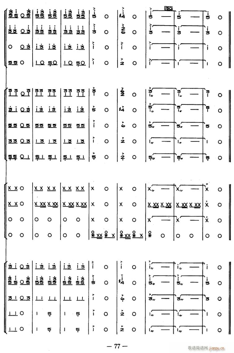 @ (l) 19(V)1