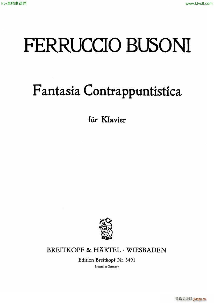 Busoni Fantasia Contrappuntistica(V)1