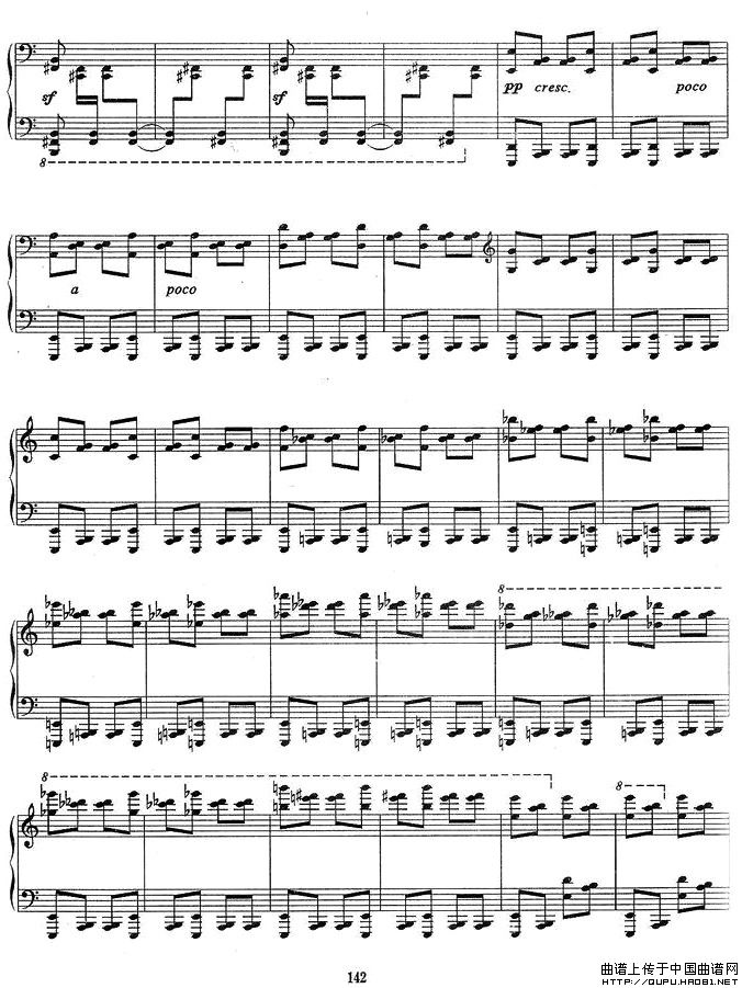 cP8(V)1