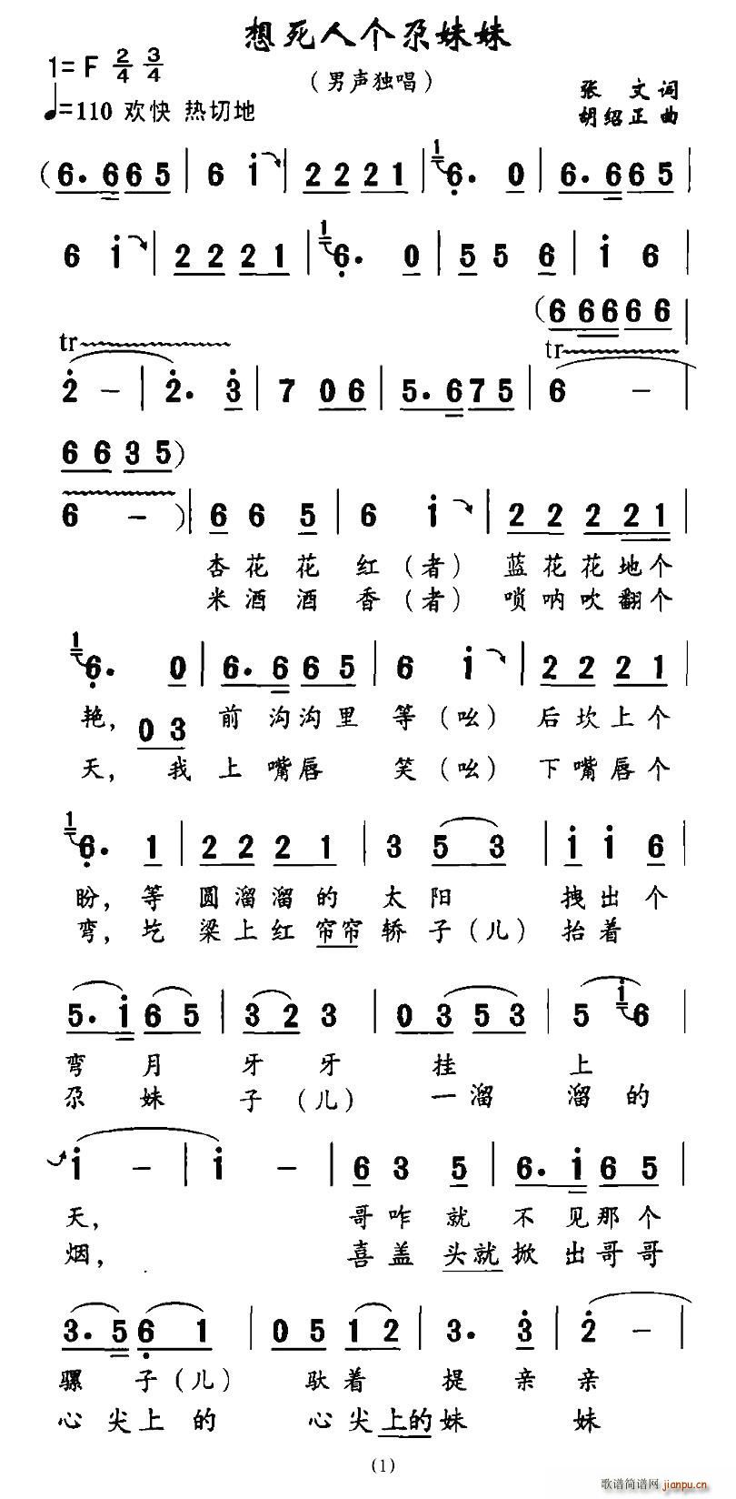 ˂(g)(ָV)1