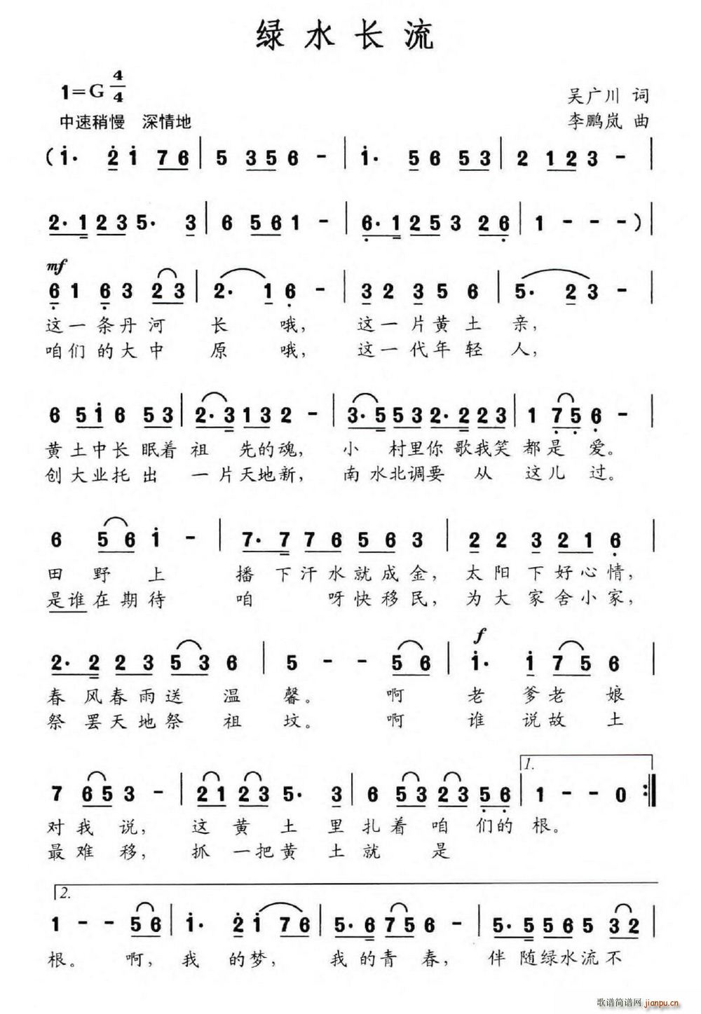 GˮL(zhng)(ָV)1