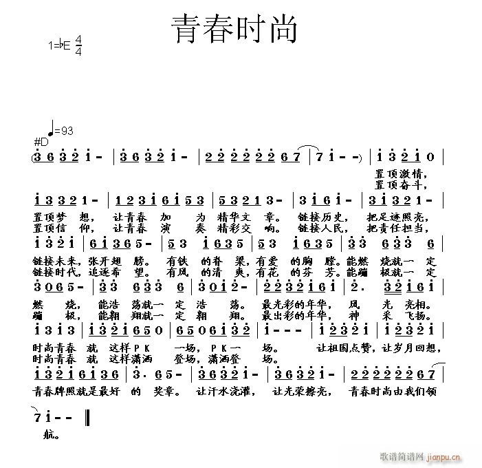 ഺr(sh)(ָV)1