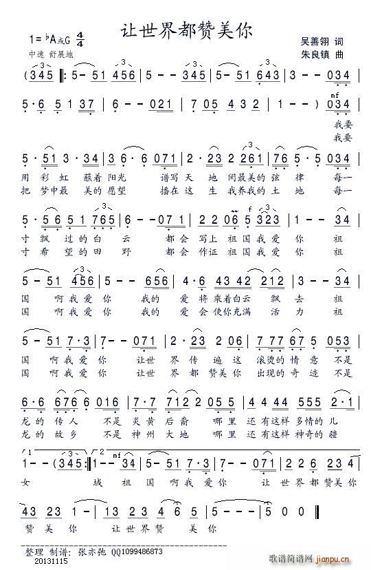 ׌綼ٝ (ʮּ)1