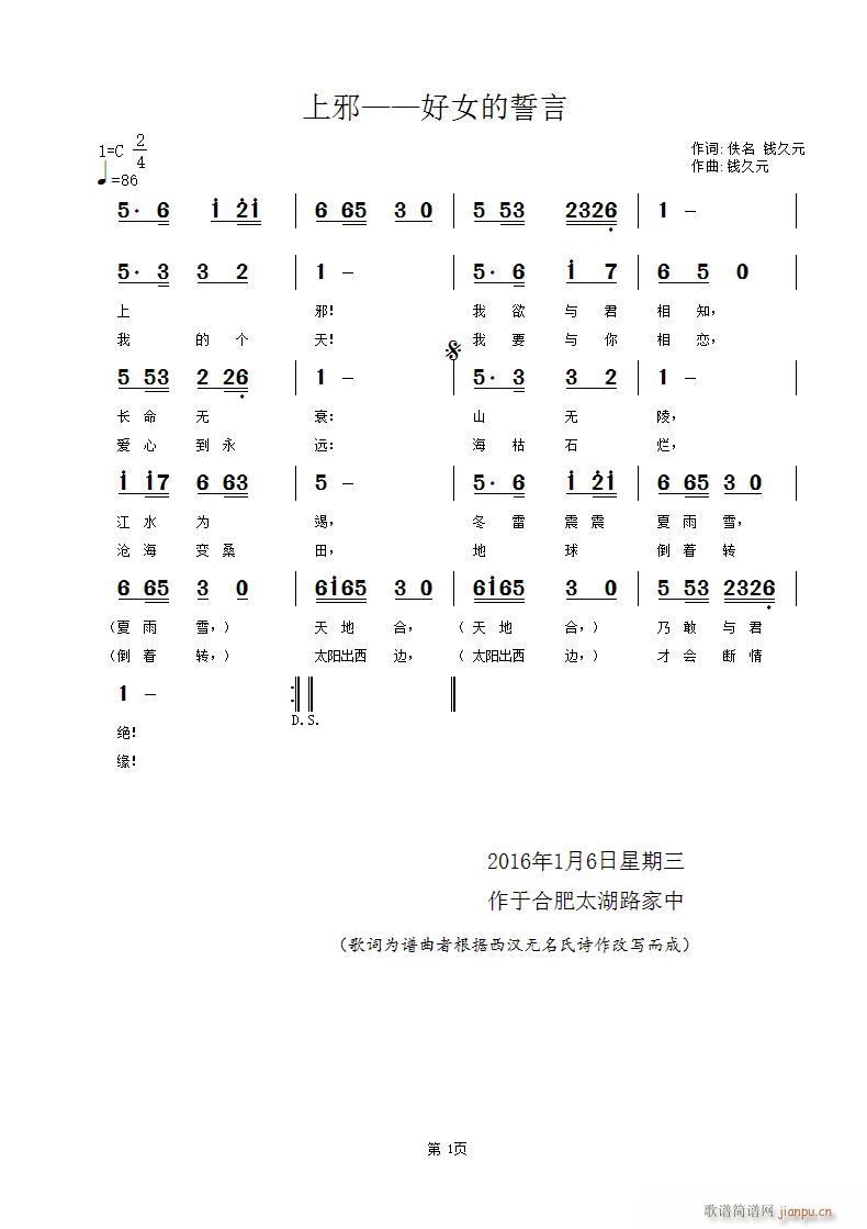 а Ů(ָV)1