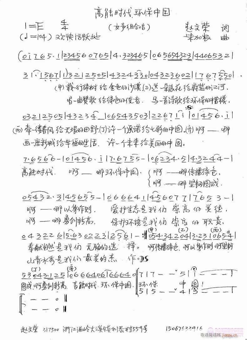 ܕrh(hun)Ї(ָV)1