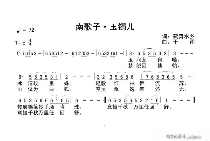 ϸӡC(ָV)1