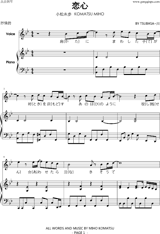 (V)1