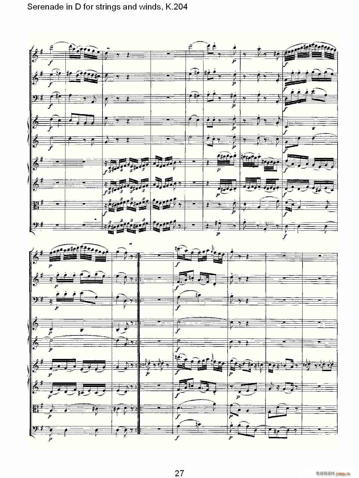 Serenade in D for strings and winds, K.204(ʮּ)27