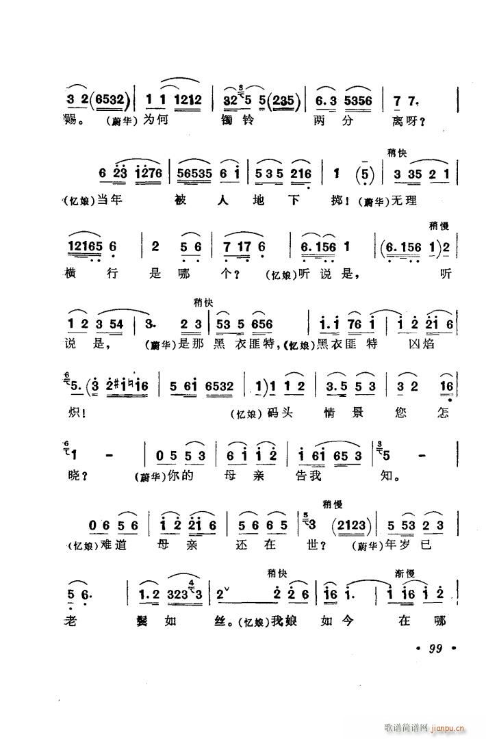 脡  x6(ʮּ)16