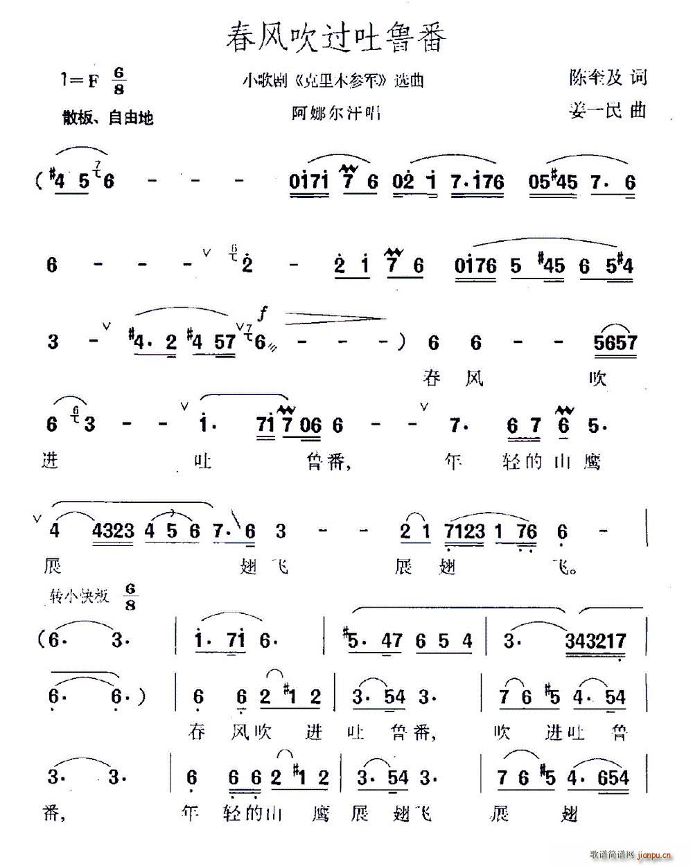L(fng)^ С脡 ľ܊ x(ʮּ)1