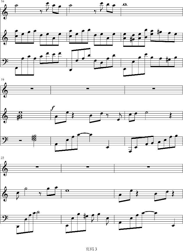 (V)3