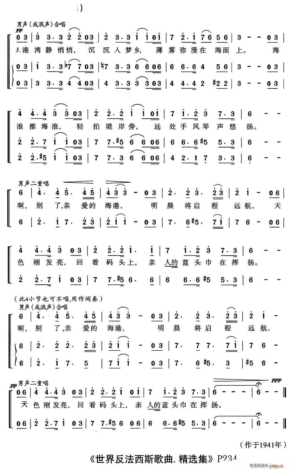 ǰK(lin) ֮ҹ ϳ Ѧg(ʮּ)3