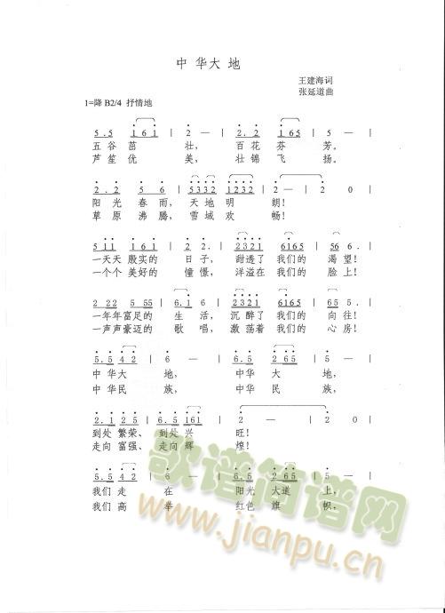 A(ָV)1