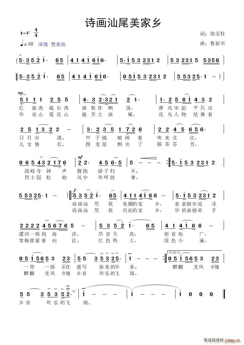 Ԋβl(xing)(ָV)1
