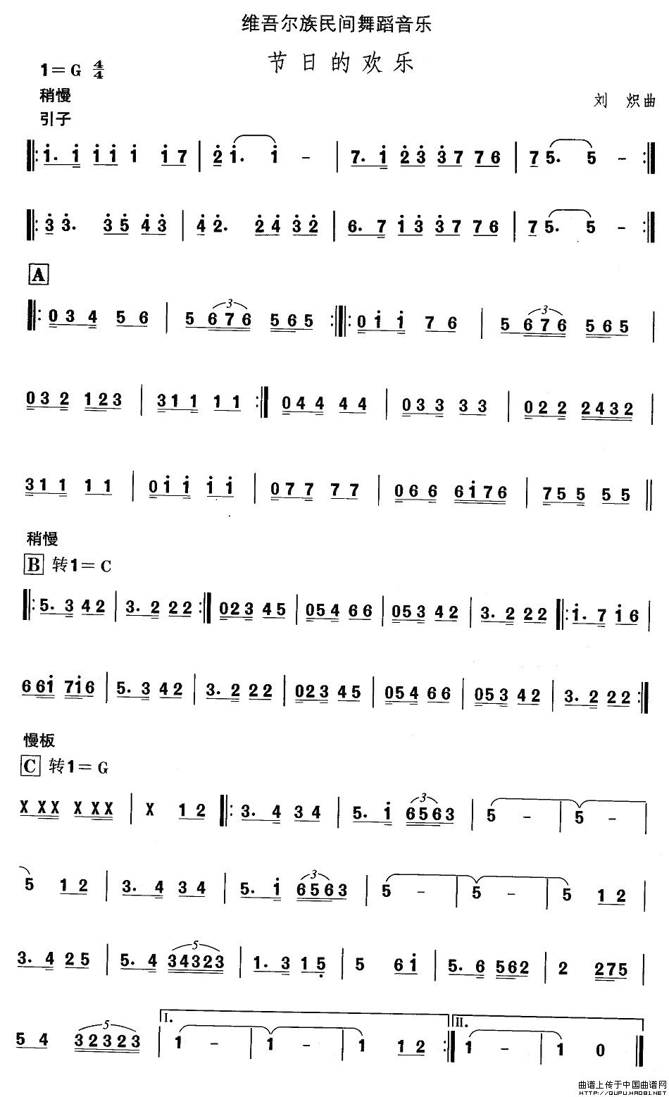 S᠖赸(ji)յĚg(ʮּ)1
