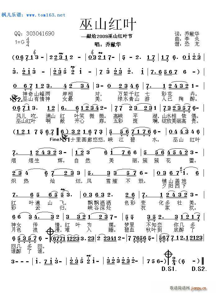 ɽt~ I(xin)o2009ɽt~(ji)(ʮּ)1