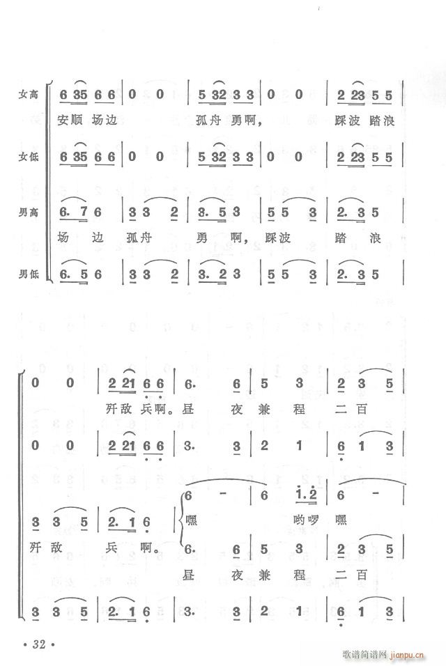 t܊h(yun)y  濂V31-65(V)6