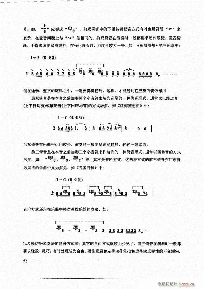 cʾ Ŀ1 60(V)56
