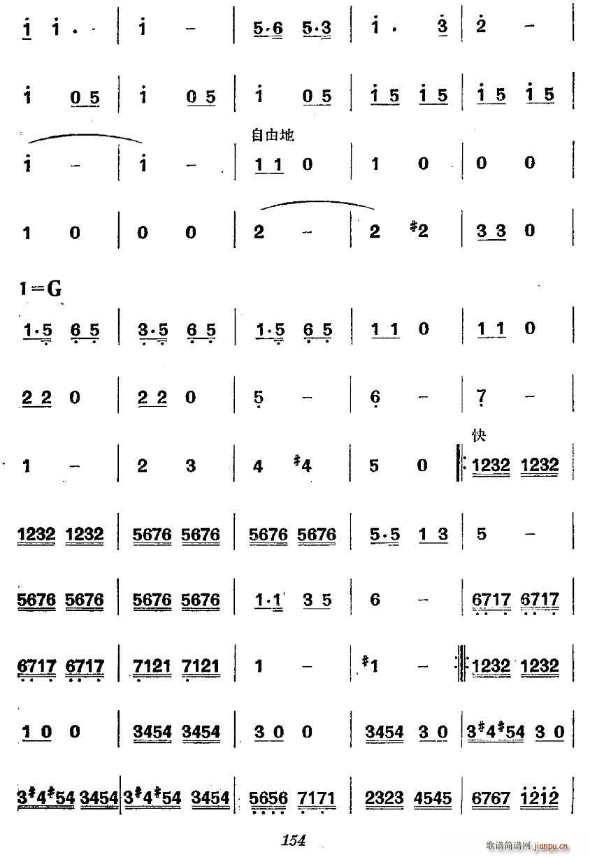 vʷݳ (chng) ב(zhn)ƽP(gun)(ʮּ)9