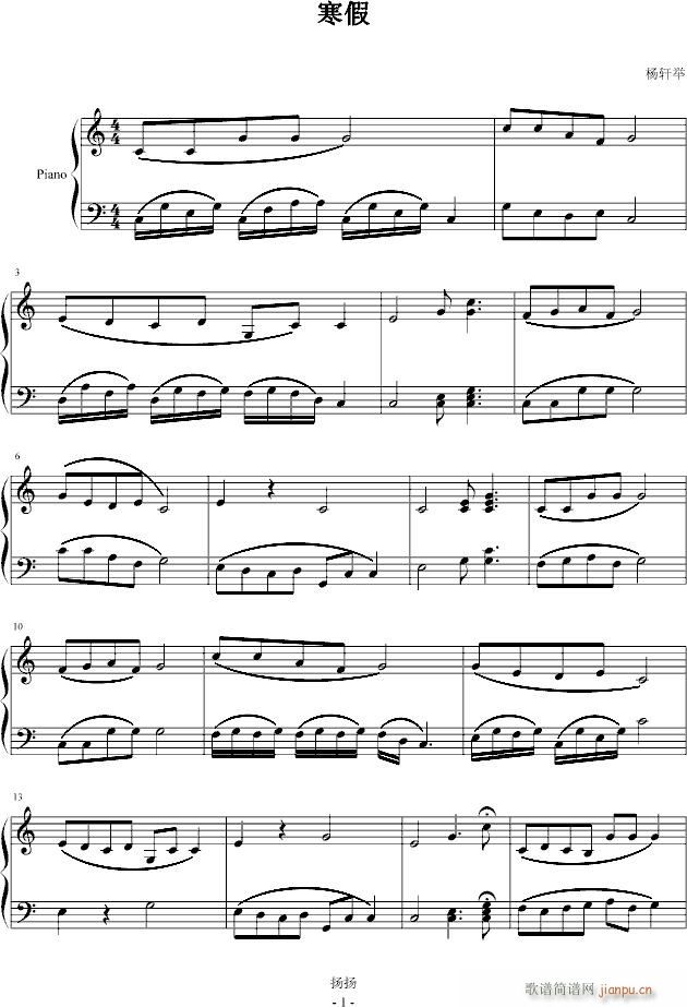(V)1