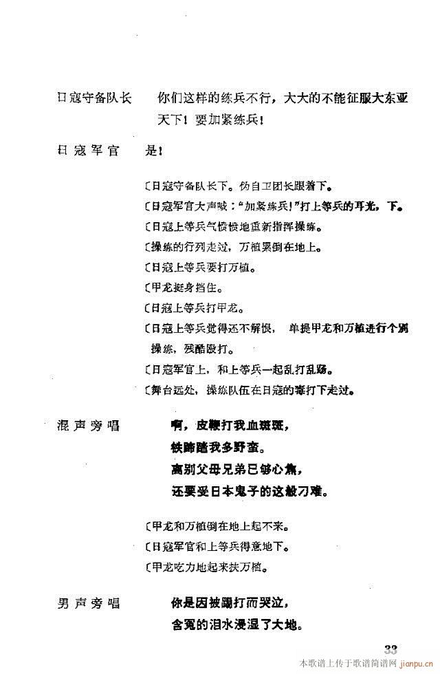 脡һl(wi)FT31-57(ʮּ)3