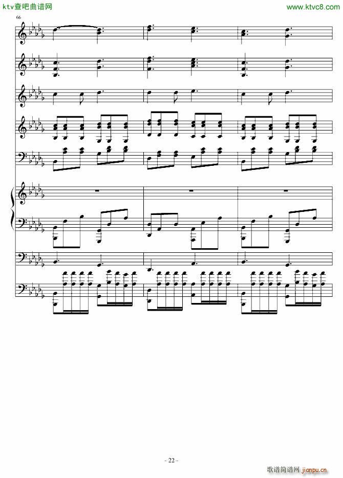 zСŮ(V)22