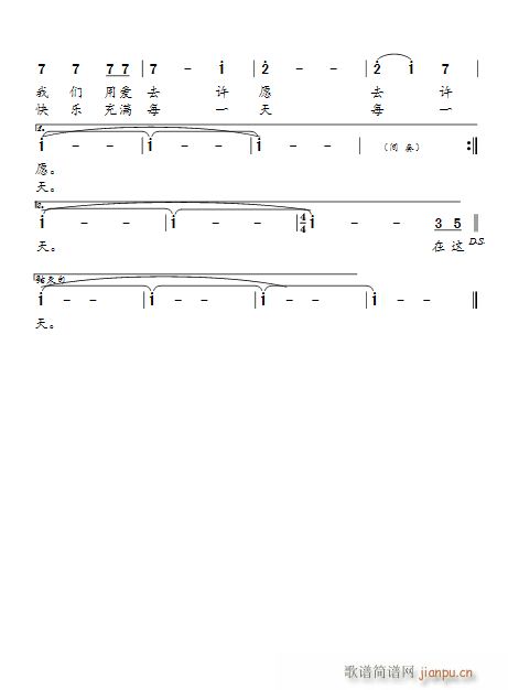 ҸՈ(qng)(ָV)3
