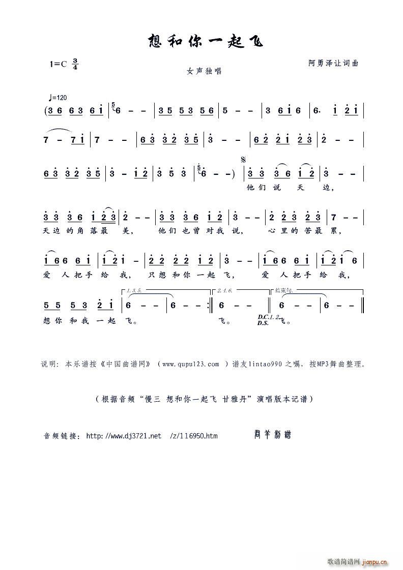 һw l  һw ŵ (ʮּ)1