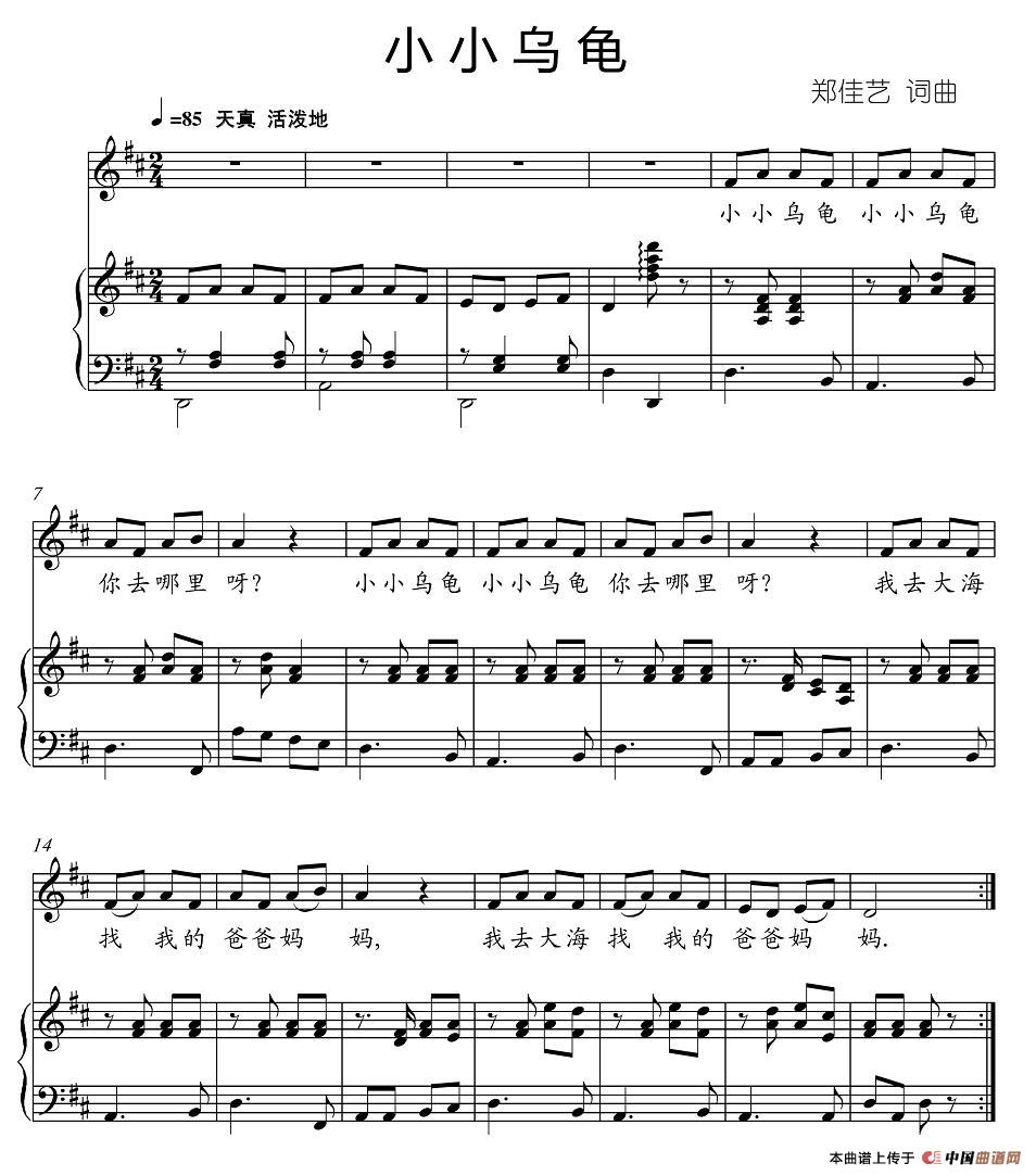 СС(V)1