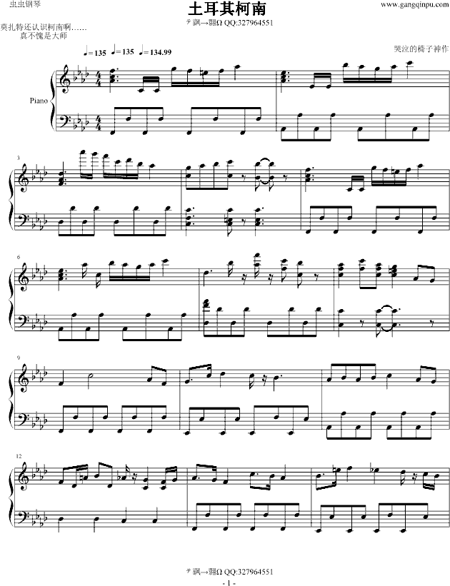 M(V)1