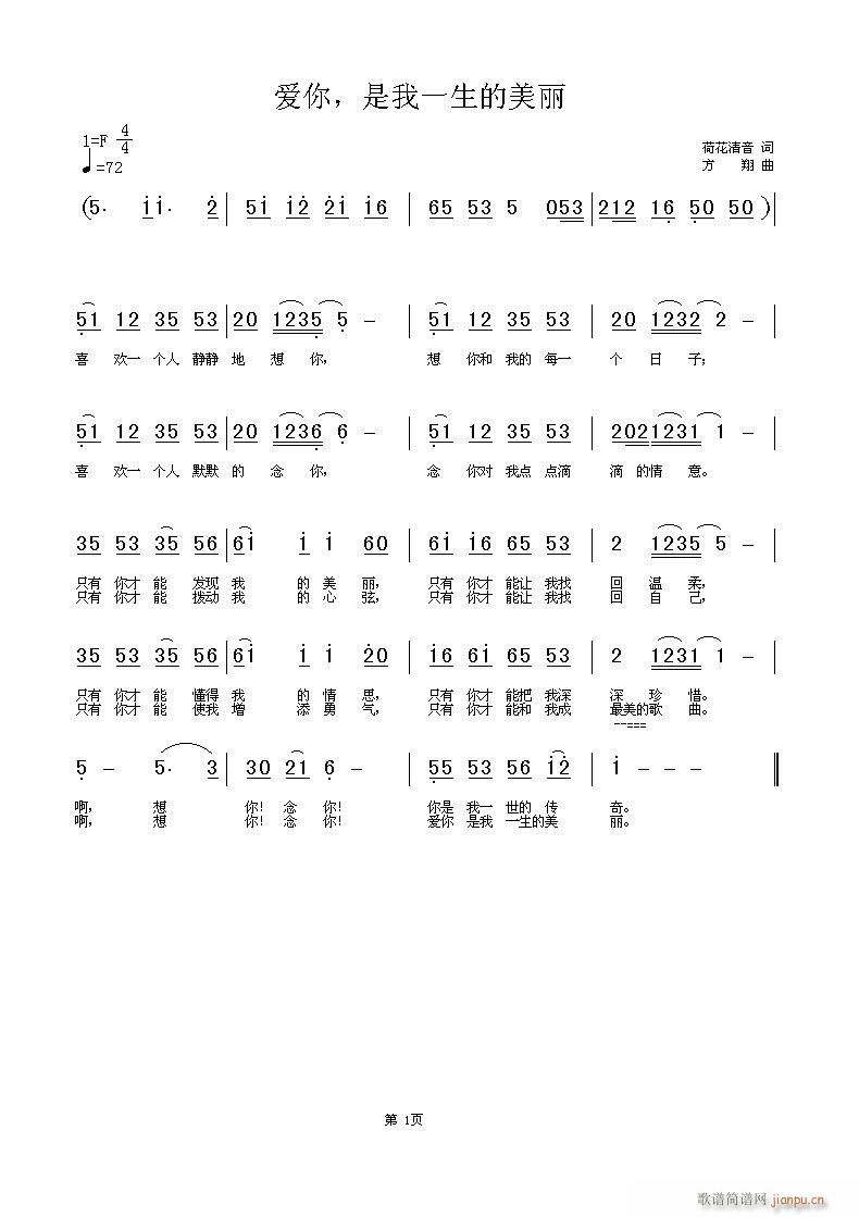 һ(ʮּ)1