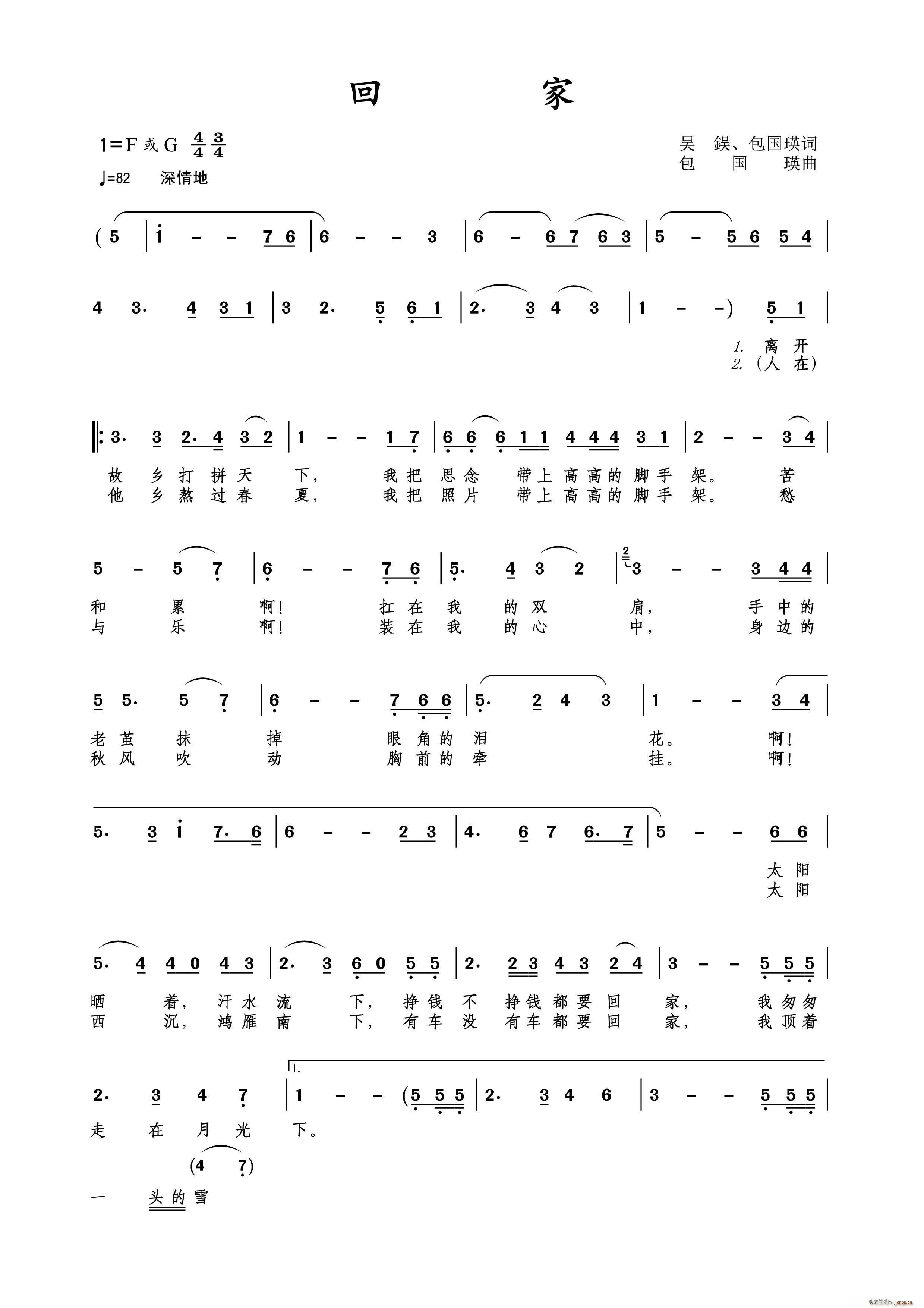 ؼ ǵ~(ʮּ)1