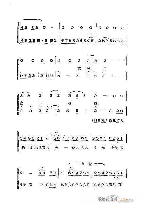 x෨221-260(ʮּ)33