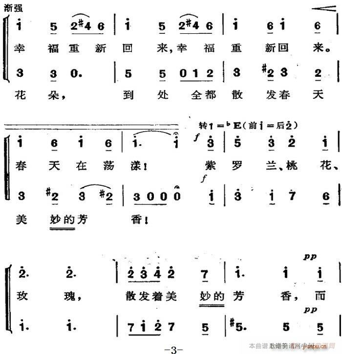 脡  x س(ʮּ)3