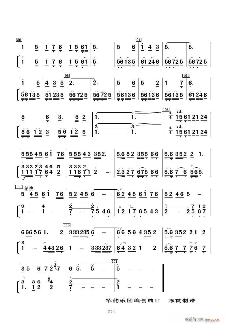һt ӻ 񘷺 (V)13