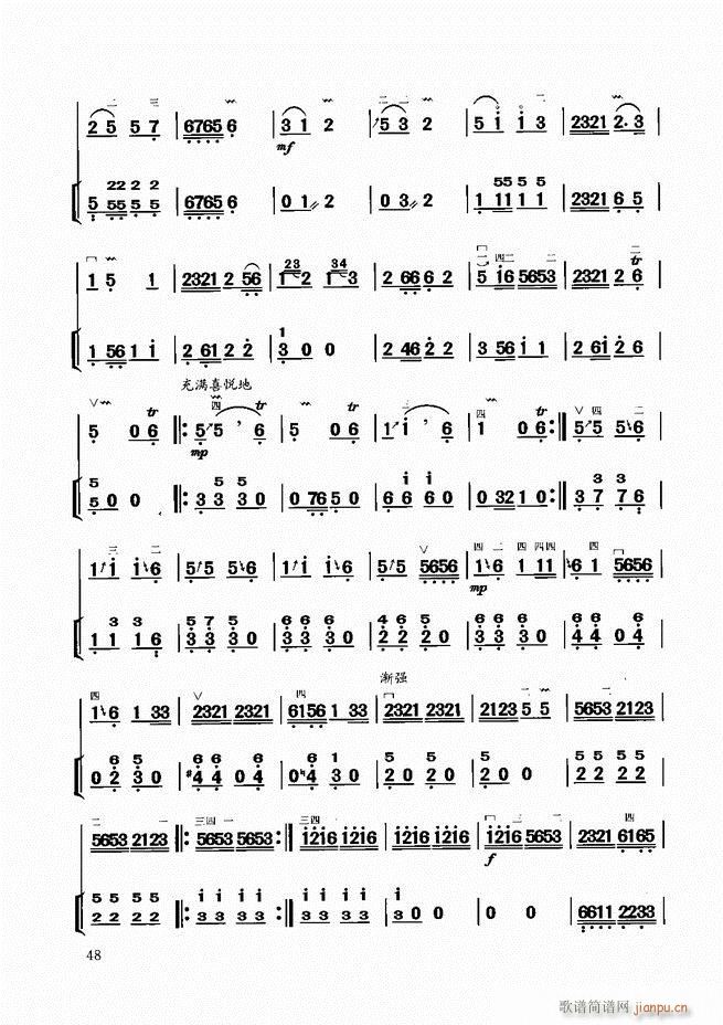 ̳Ŀ1 60(V)51