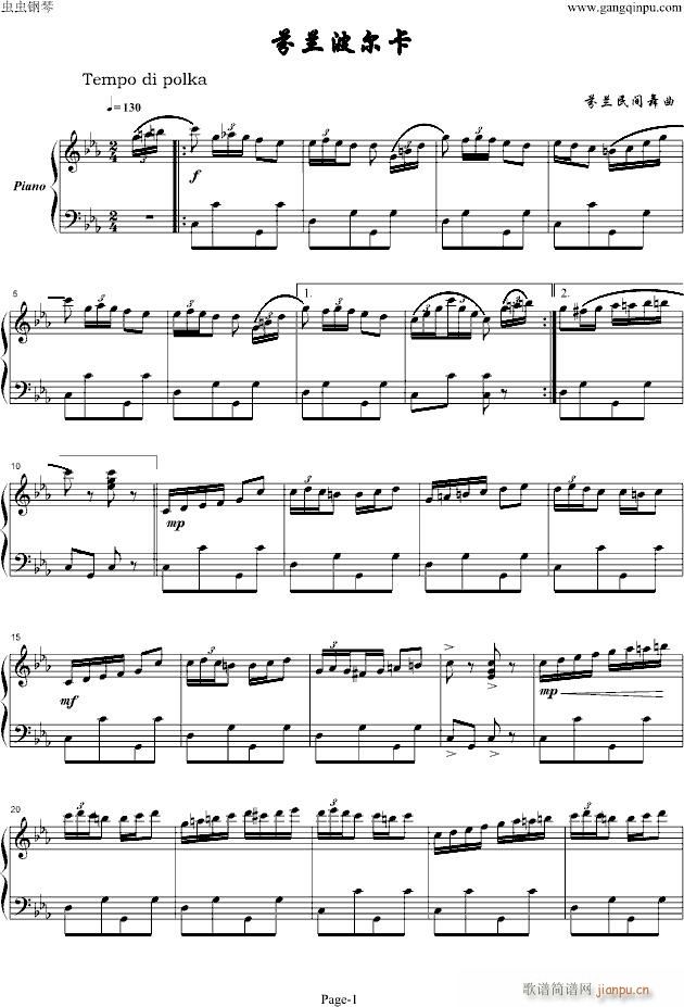 m(V)1