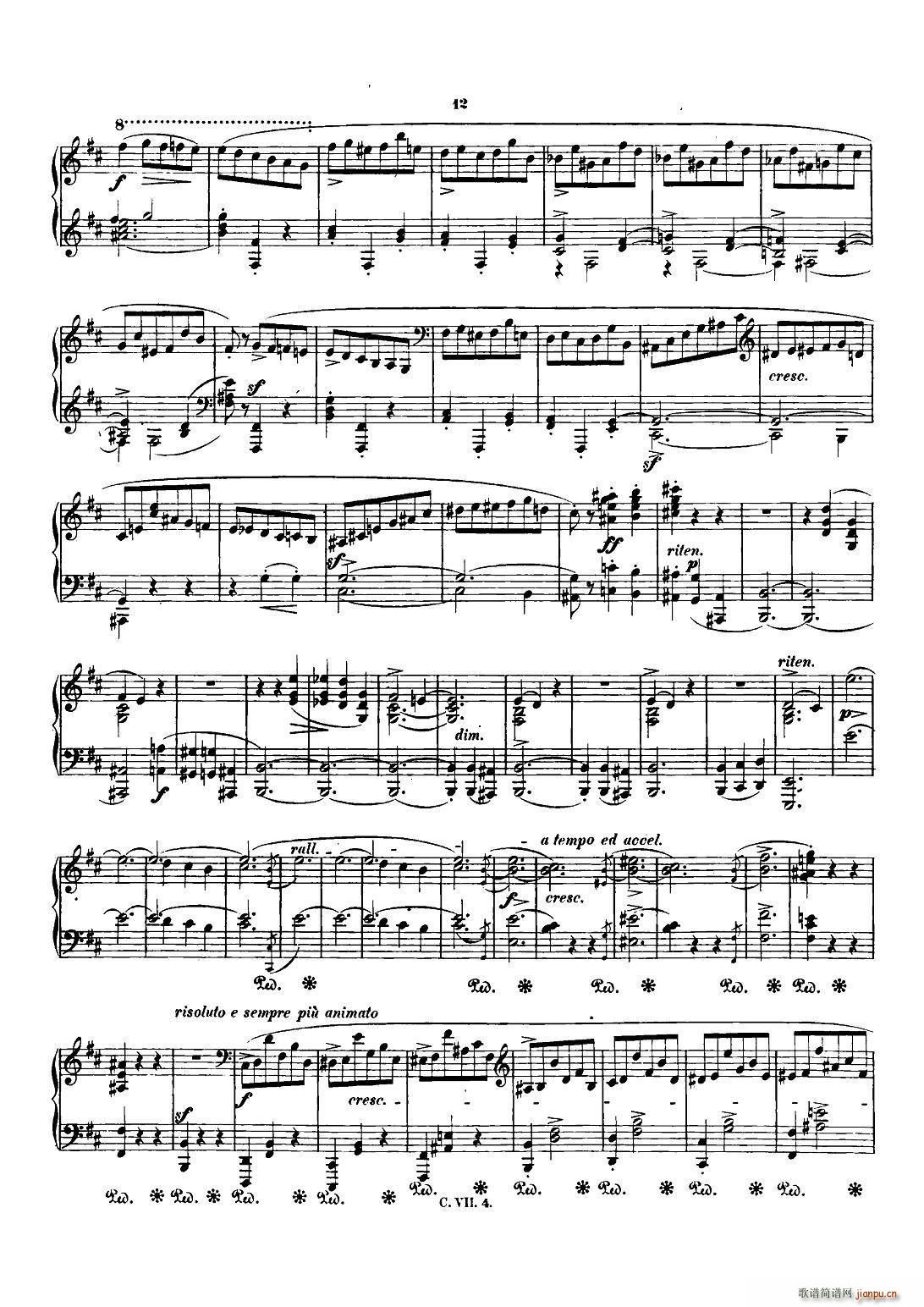 Ф Co Chopin Scherzo No 1 bС{(dio) Op 20(V)11