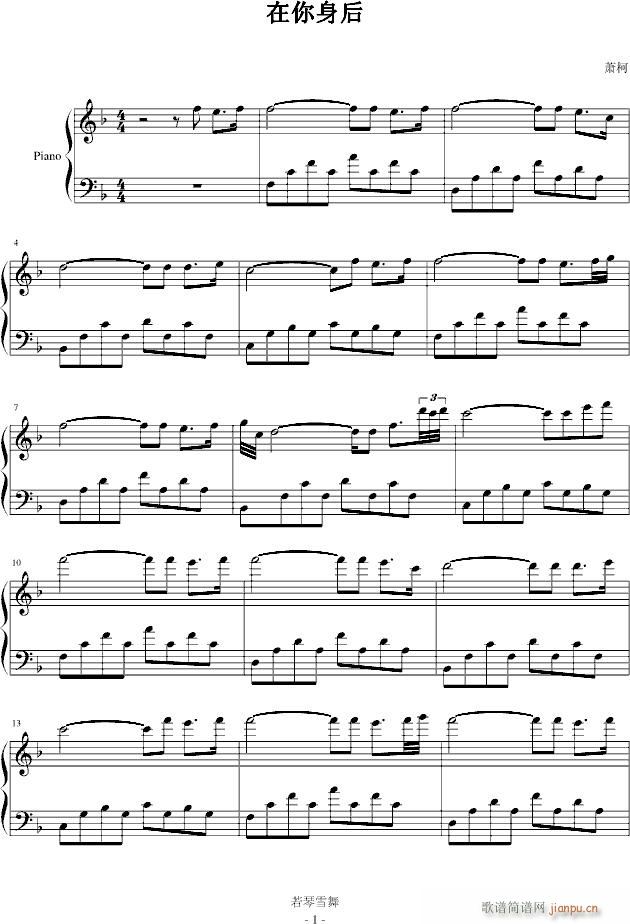 (V)1