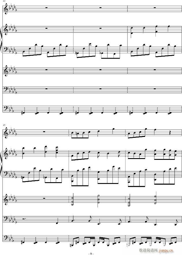 Lost Love(V)9