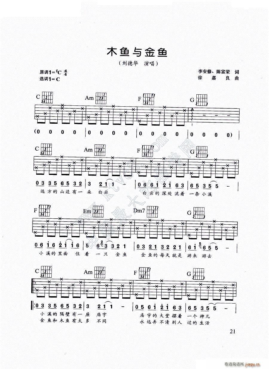 ľ~c~(V)1