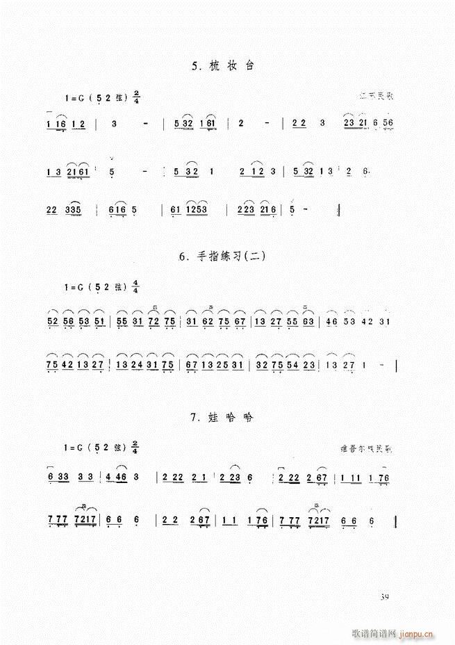A(ch)̳ A(ch)̳ ӆĿ1 60(V)50