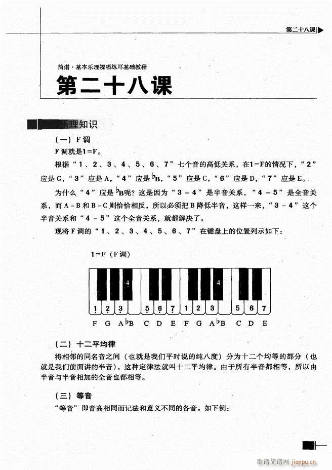 (l)ҕA(ch)̳121 180(ʮּ)3